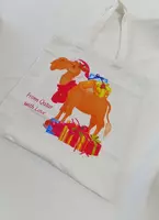 от {0} сум Шопер