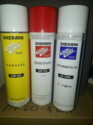 Набор капиллярной дефектоскопии