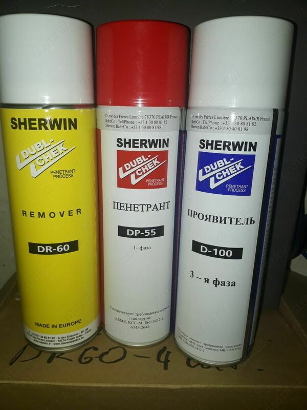 Набор капиллярной дефектоскопии