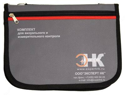 VIC (vizual o'lchash to'plami) - 14 750 000 so'm / to'plamdan