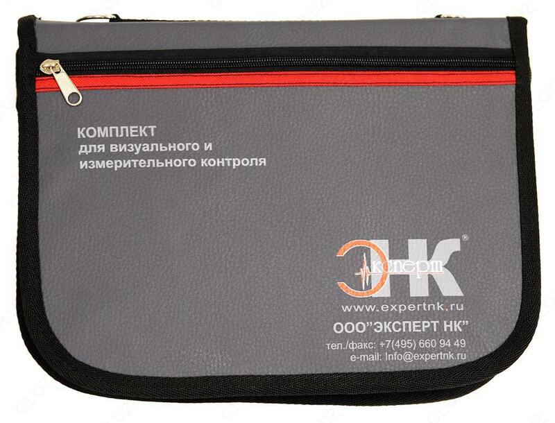 VIC (vizual o'lchash to'plami) - {0} so'mdan