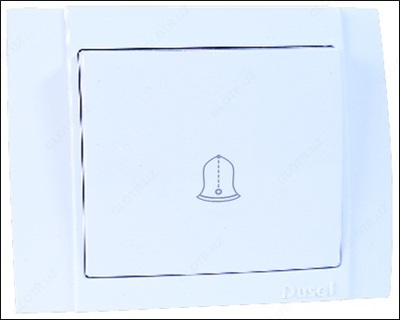 Du-33 raqamiga qo'ng'iroq qiling