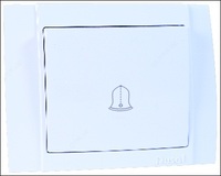 Du-33 raqamiga qo'ng'iroq qiling - 0.7 so'm