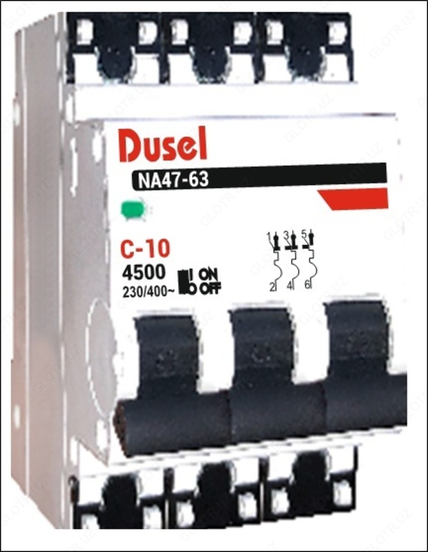 Автомат 50A-63A 2P - 19 859 сум