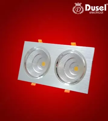 Точечный светодиодный светильник Dusel 210