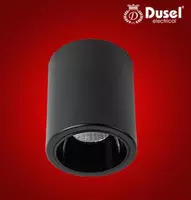 Точечные накладные светильники Dusel 18W - по запросу