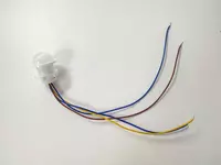 Harakat sensorlari Tavsif: - 29 800 so'm