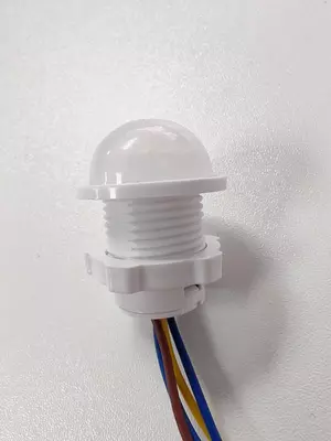 29 800 сум / шт. Датчики движения