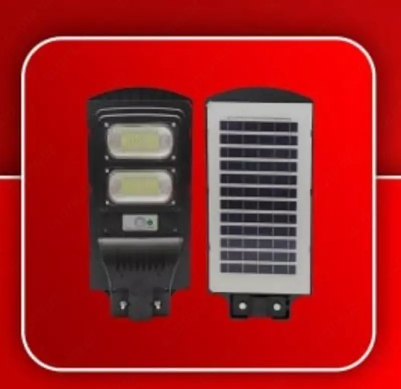Уличный светильник SOLAR RKU1-50W на солнечных батареях