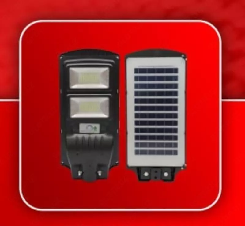 Ko'cha chiroqi SOLAR RKU2-100W quyosh energiyasi bilan ishlaydi