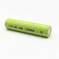 1200 mAh