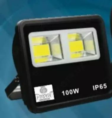 LED наружный прожектор (квадратный) "Dusel" P4, 50W, IР65, 6500 К