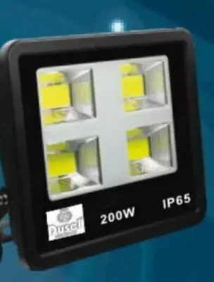 LED наружный прожектор (квадратный) "Dusel" P4, 100W, IР65, 6500 К