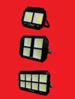 LED наружный прожектор (прямоугольный) "Dusel" P6