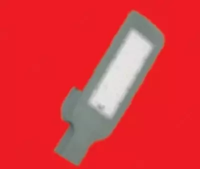 LED наружный консольный прожектор (для дорог) "Dusel" RKU3, 100W, 6500 К