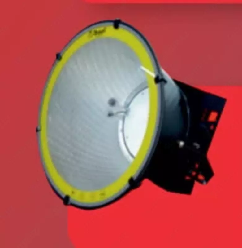 LED промышленный прожектор (круглый) "Dusel" PP3, 1000W, 5000 К