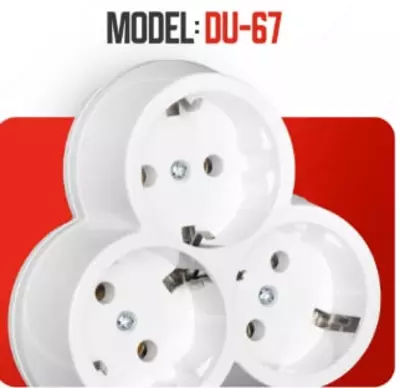 с заземлением (Белый)