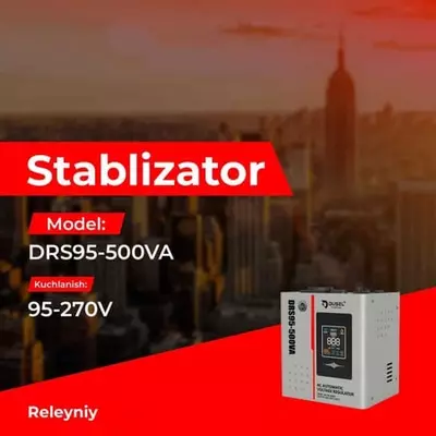 Стабилизатор напряжения (релейный) "Dusel" DRS95-500VA