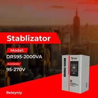 Стабилизатор напряжения (релейный) "Dusel" DRS95-2000VA