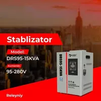 Стабилизатор напряжения (релейный) "Dusel" DRS95-15KVA
