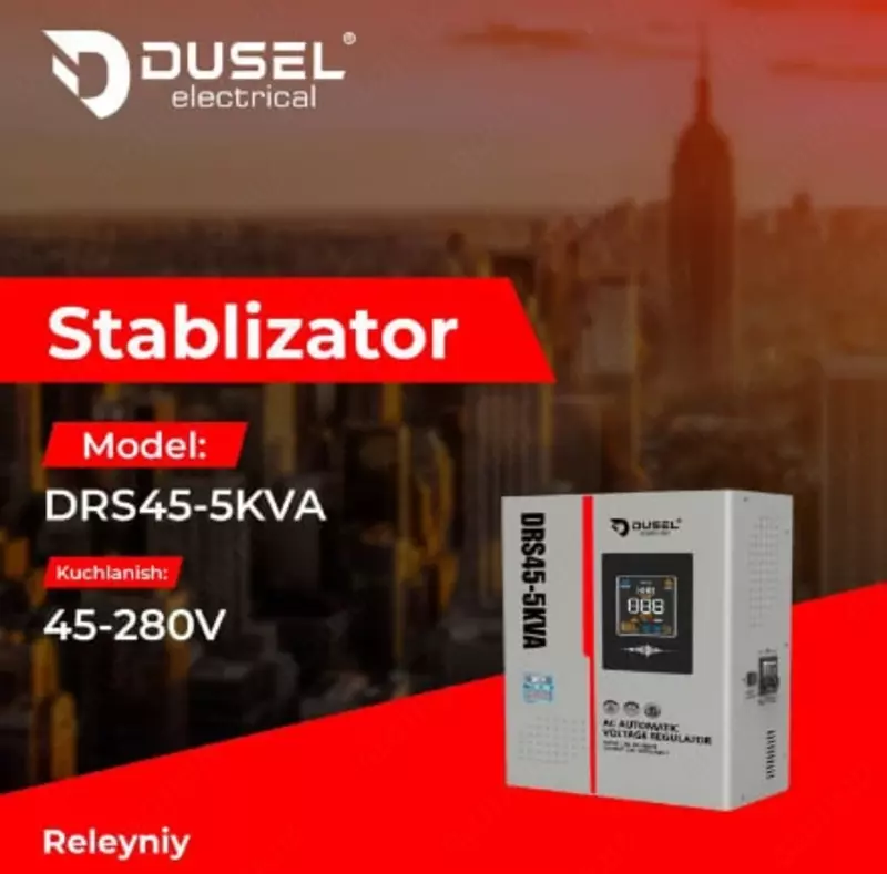 Стабилизатор напряжения (релейный) "Dusel" DRS45-5KVA, 45-280V