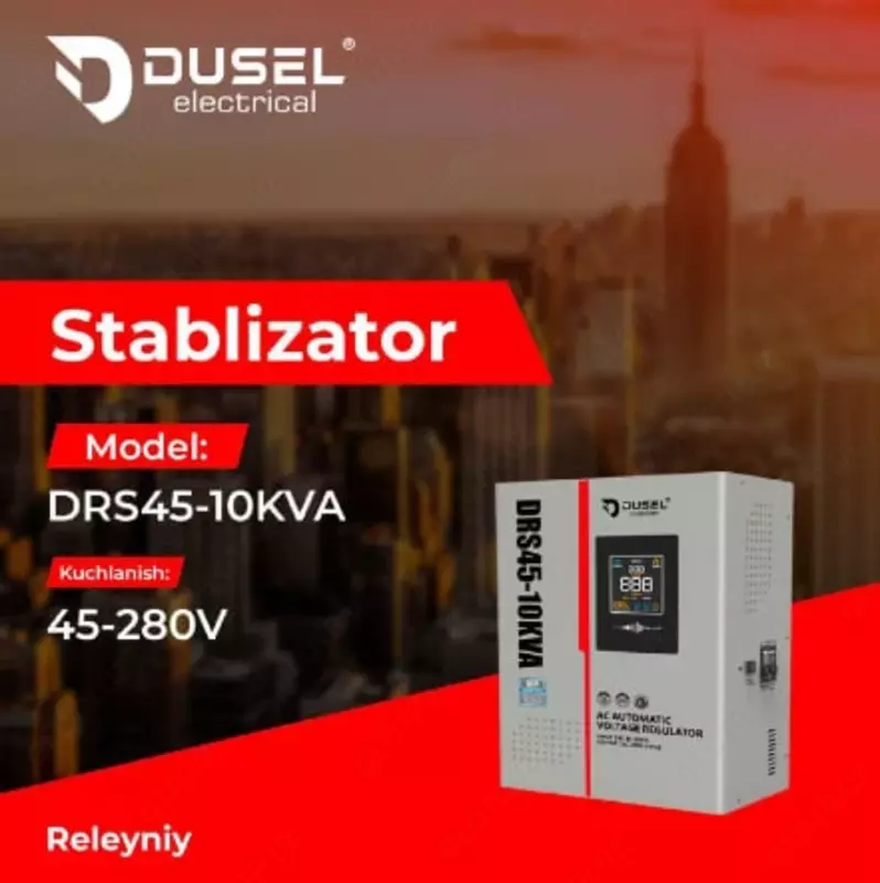 Стабилизатор напряжения (релейный) "Dusel" DRS45-10KVA, 45-280V