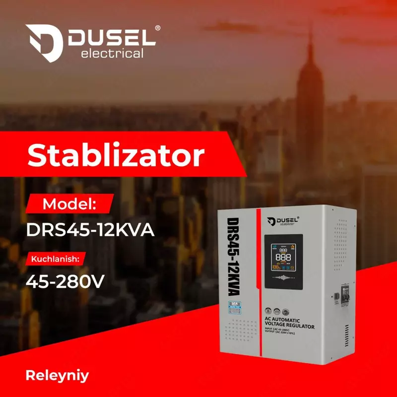 Стабилизатор напряжения (релейный) "Dusel" DRS45-12KVA, 45-280V