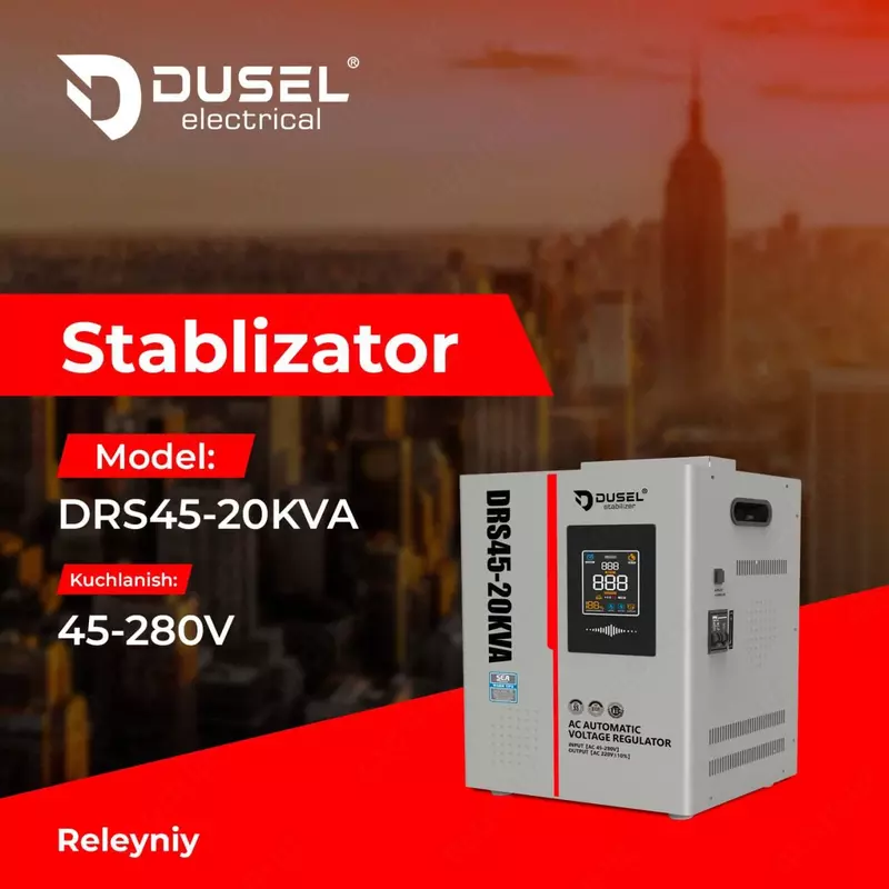 Стабилизатор напряжения (релейный) "Dusel" DRS45-20KVA, 45-280V