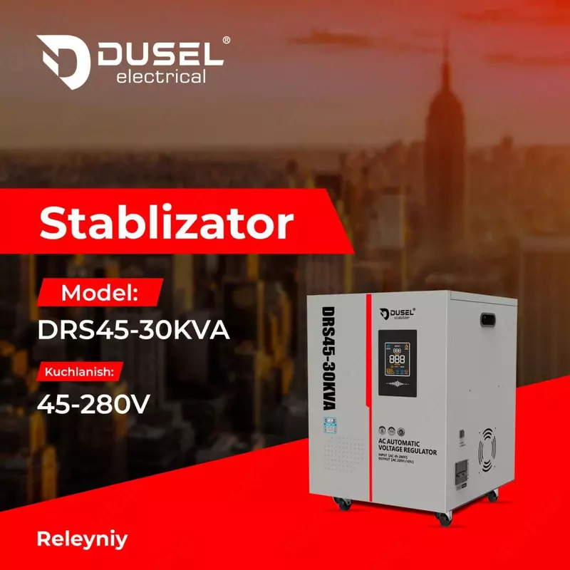 Стабилизатор напряжения (релейный) "Dusel" DRS45-30KVA, 45-280V