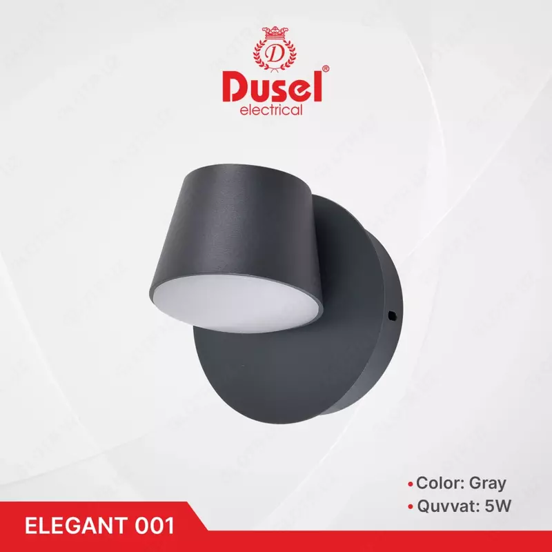 Настенный бра-светильник "Dusel" Elegant 001, 5W, 3500К, 110-265 В (Gray)