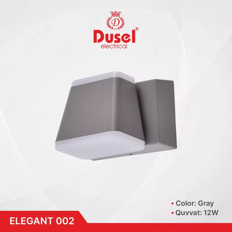 Настенный бра-светильник "Dusel" Elegant 002, 12W, 3500К, 110-265 В (Gray)