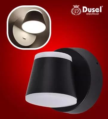 Настенный бра-светильник "Dusel" Elegant 003, 12W, 3500К, 110-265 В (Black)