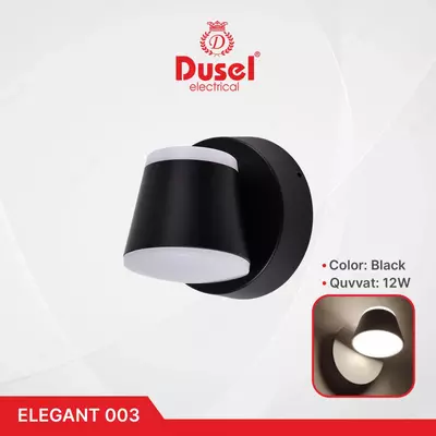 Настенный бра-светильник "Dusel" Elegant 003, 12W, 3500К, 110-265 В (Black)