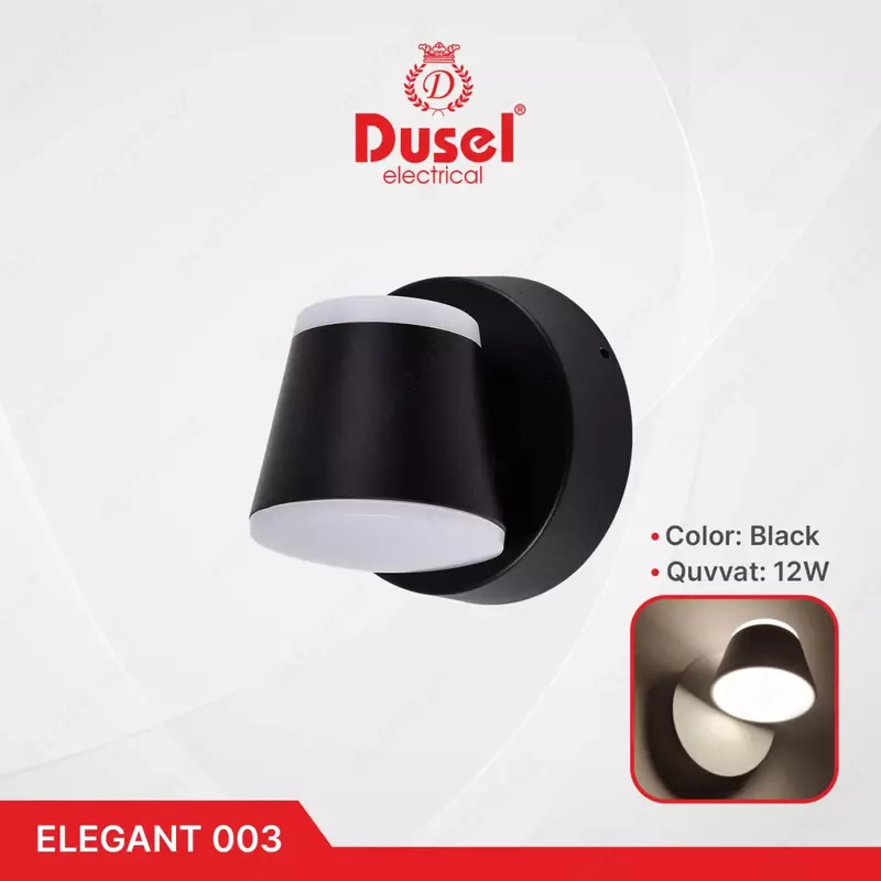 Настенный бра-светильник "Dusel" Elegant 003, 12W, 3500К, 110-265 В (Black)