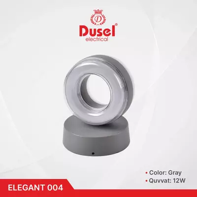 Настенный бра-светильник "Dusel" Elegant 004, 12W, 3500К, 110-265 В (Gray)