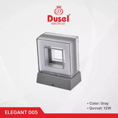 Настенный бра-светильник "Dusel" Elegant 005, 12W, 3500К, 110-265 В (Gray)