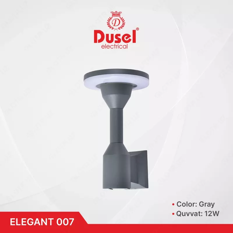 Настенный бра-светильник "Dusel" Elegant 007, 12W, 3500К, 110-265 В (Gray)