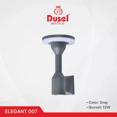 Настенный бра-светильник "Dusel" Elegant 007, 12W, 3500К, 110-265 В (Gray)