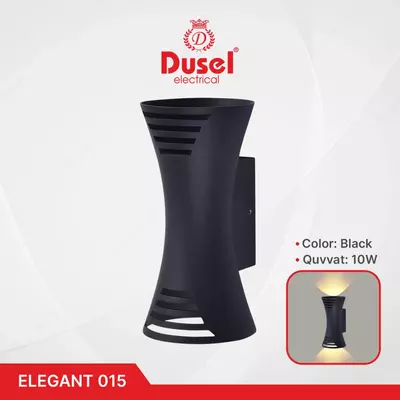 Настенный бра-светильник "Dusel" Elegant 015, 10W, 3500К, 110-265 В (Black)
