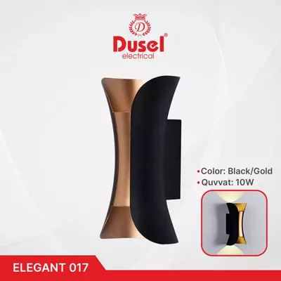 Настенный бра-светильник "Dusel" Elegant 017, 10W, 3500К, 110-265 В (Black/Gold)