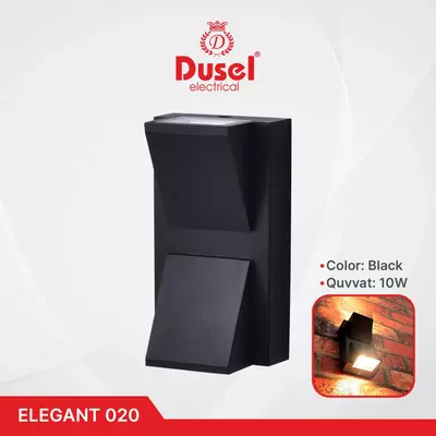 Настенный бра-светильник "Dusel" Elegant 020, 10W, 3500К, 110-265 В (Black)