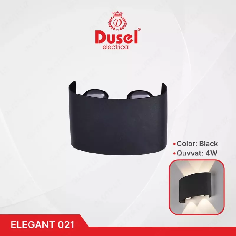 Настенный бра-светильник "Dusel" Elegant 021, 4W, 3500К, 110-265 В (Black)