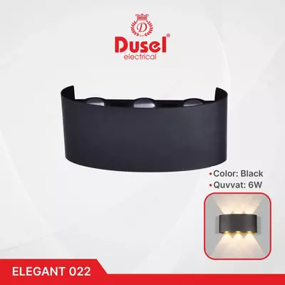 Настенный бра-светильник "Dusel" Elegant 022, 6W, 3500К, 110-265 В (Black)
