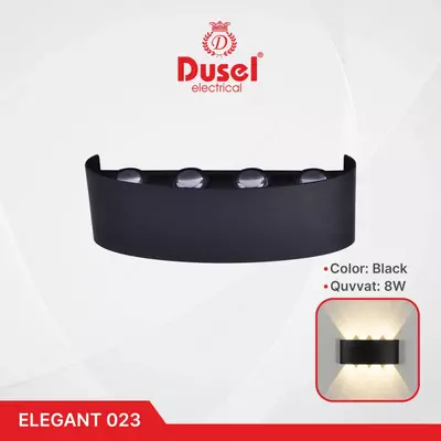 Настенный бра-светильник "Dusel" Elegant 023, 8W, 3500К, 110-265 В (Black)