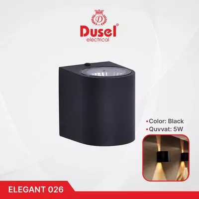 Настенный бра-светильник "Dusel" Elegant 026, 5W, 3500К, 110-265 В (Black)
