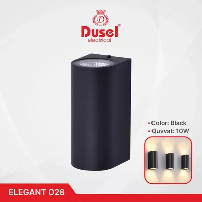Настенный бра-светильник "Dusel" Elegant 028, 10W, 3500К, 110-265 В (Black)
