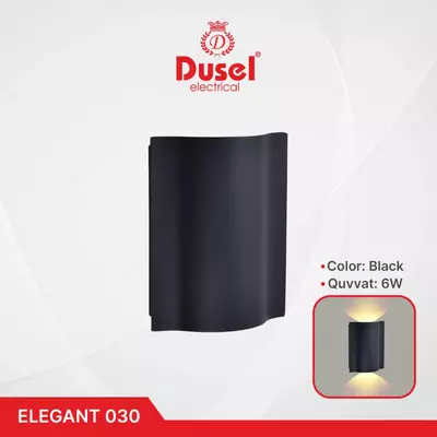 Настенный бра-светильник "Dusel" Elegant 030, 6W, 3500К, 110-265 В (Black)