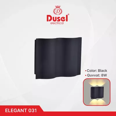 Настенный бра-светильник "Dusel" Elegant 031, 8W, 3500К, 110-265 В (Black)