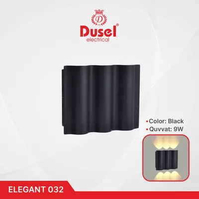 Настенный бра-светильник "Dusel" Elegant 032, 9W, 3500К, 110-265 В (Black)