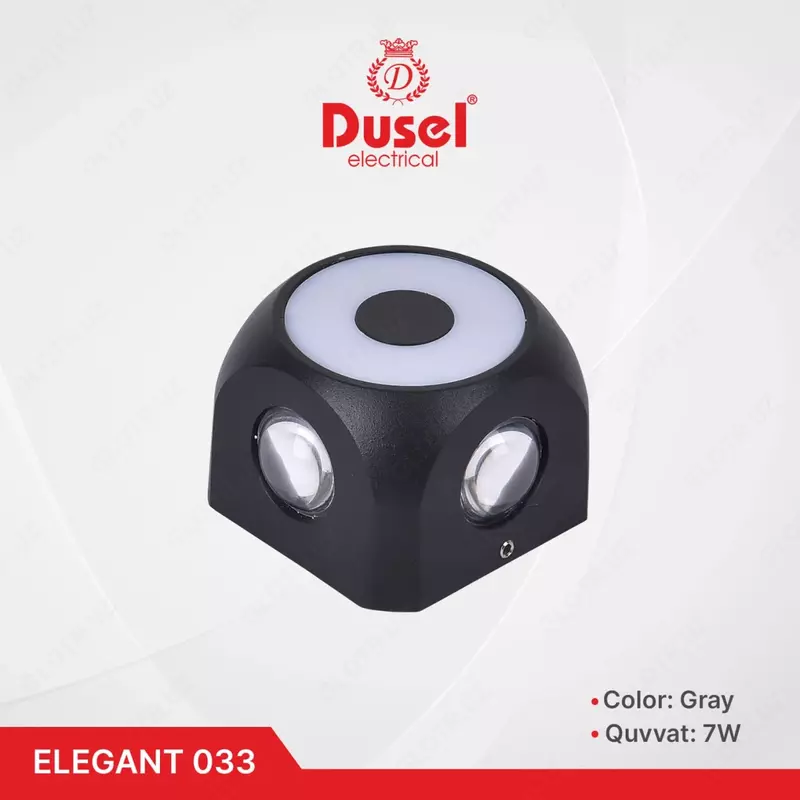 Настенный бра-светильник "Dusel" Elegant 033, 7W, 3500К, 110-265 В (Black/Gray)